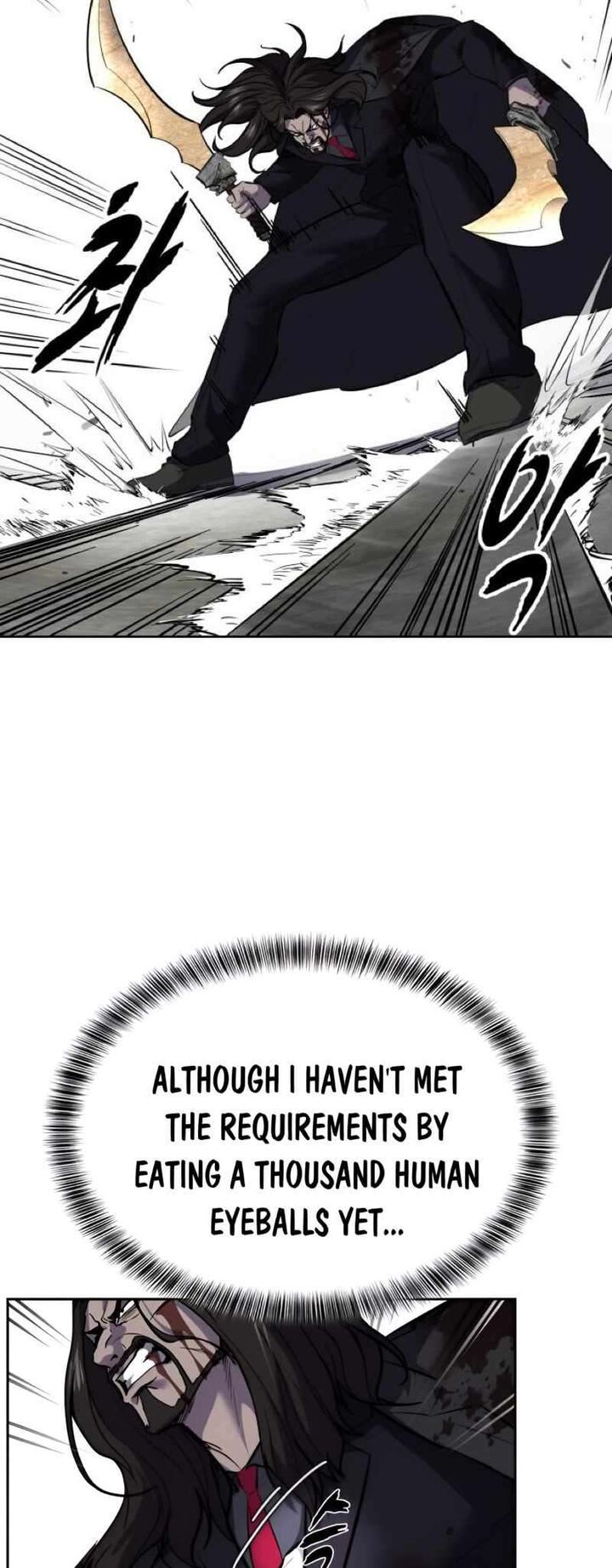 The Boy Of Death 251 82