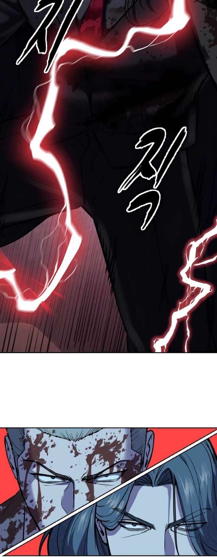 The Boy Of Death 251 88