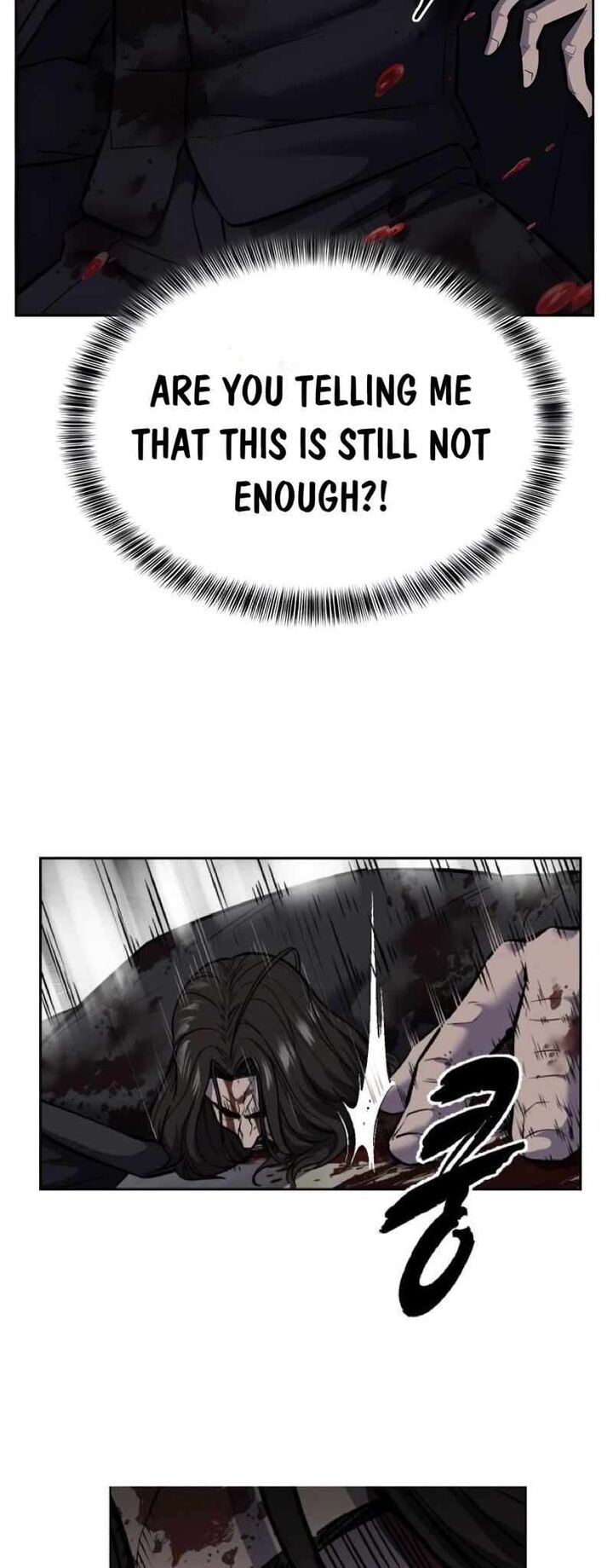 The Boy Of Death 251 91