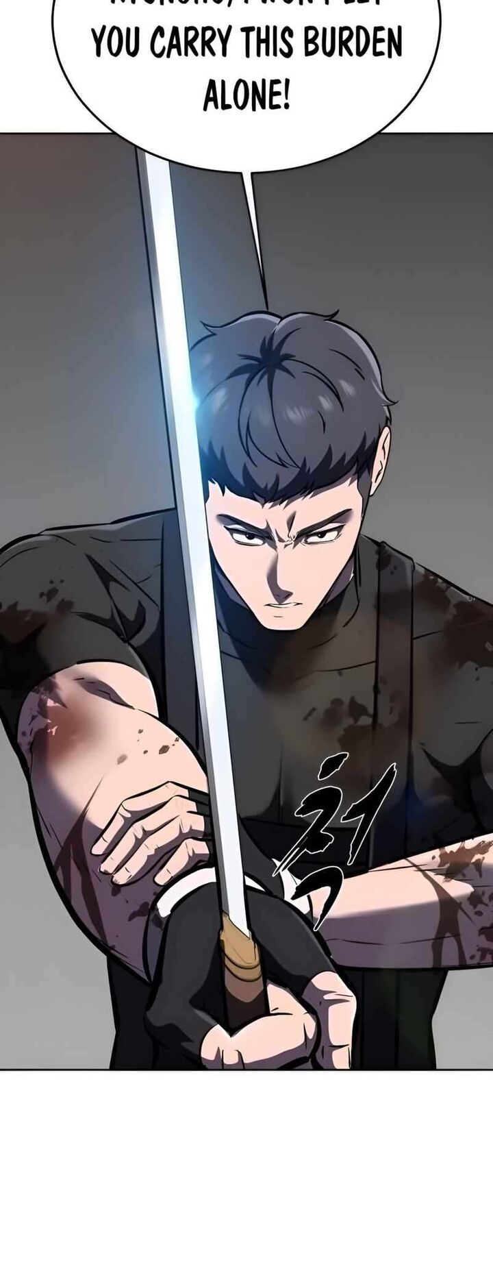 The Boy Of Death 254 119