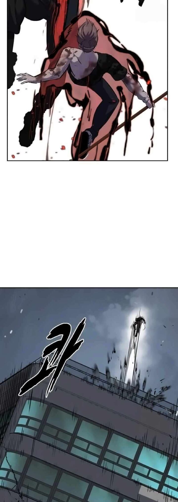 The Boy Of Death 256 105
