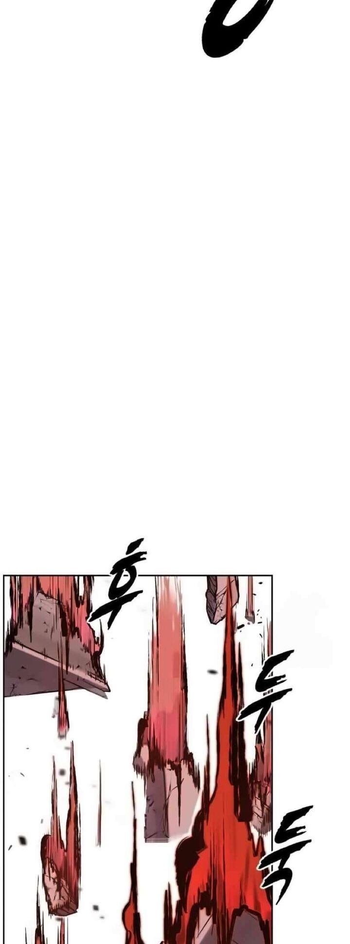 The Boy Of Death 256 111