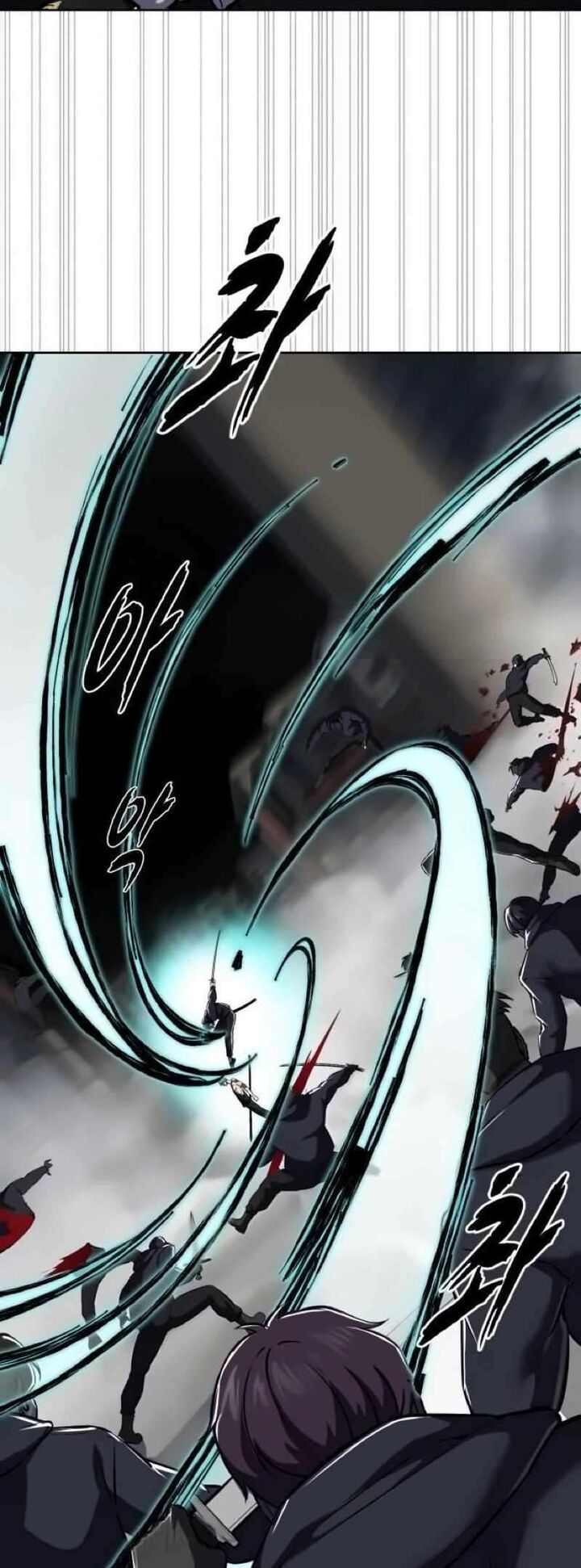 The Boy Of Death 256 138