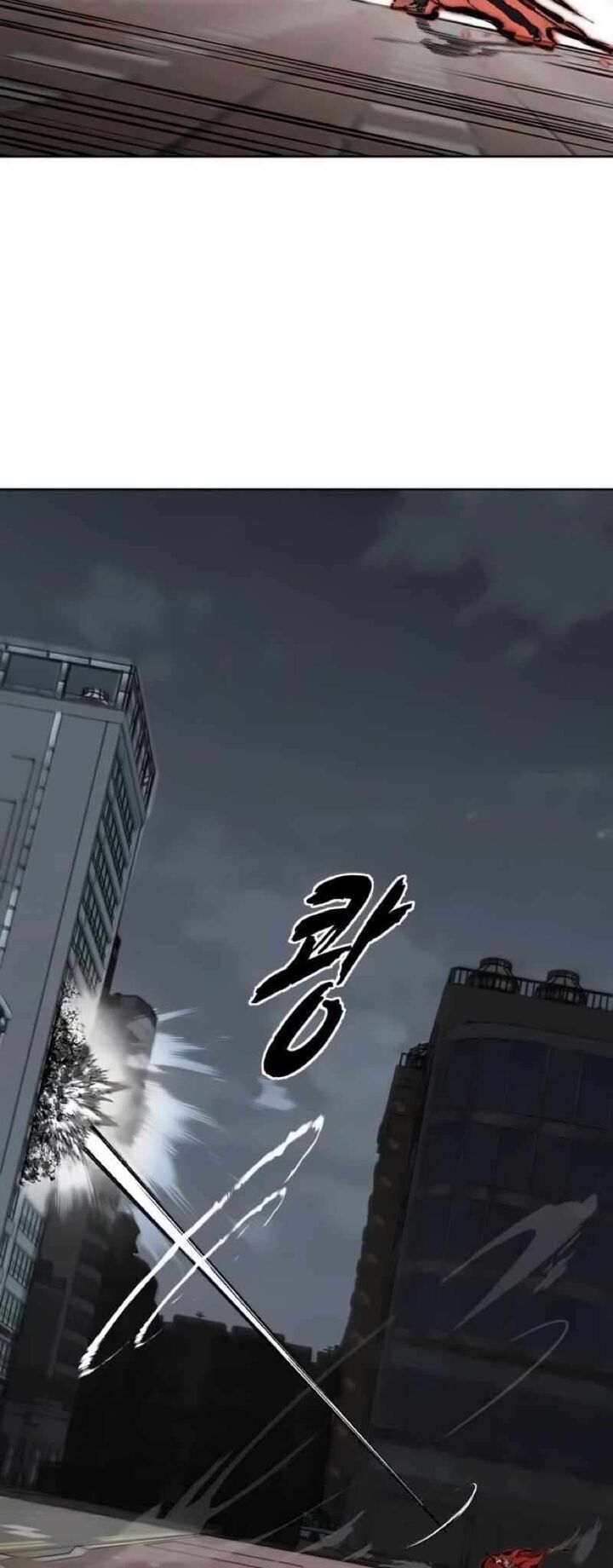 The Boy Of Death 256 34