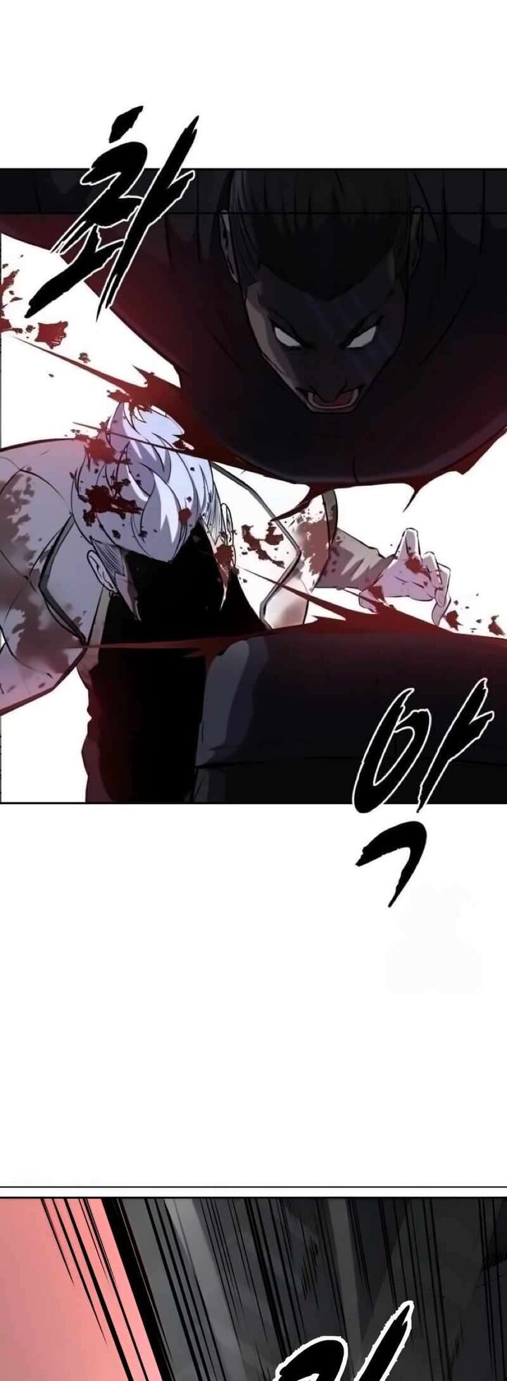 The Boy Of Death 256 80