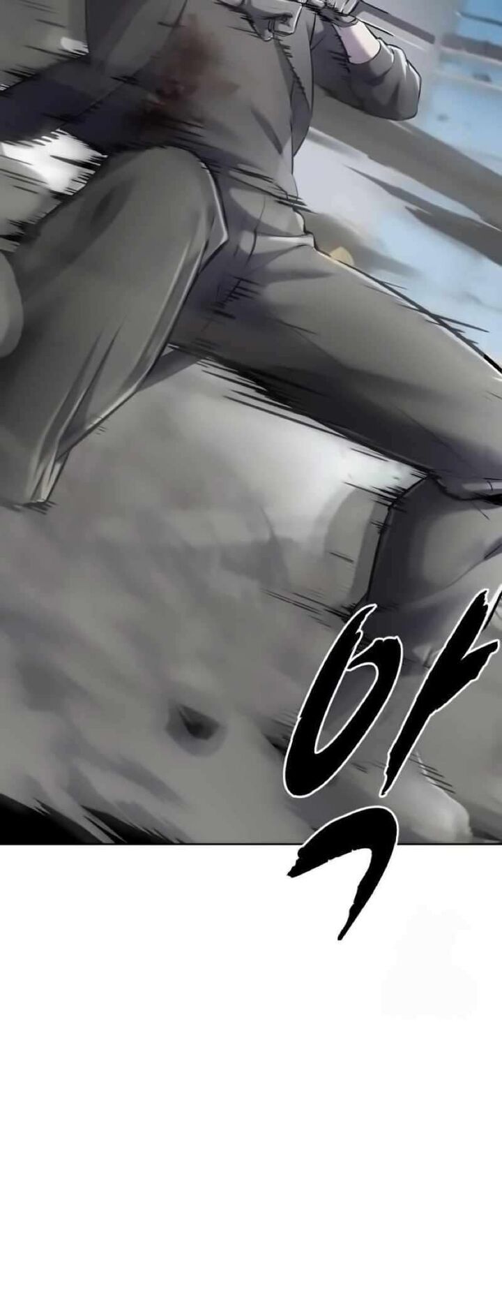 The Boy Of Death 257 128