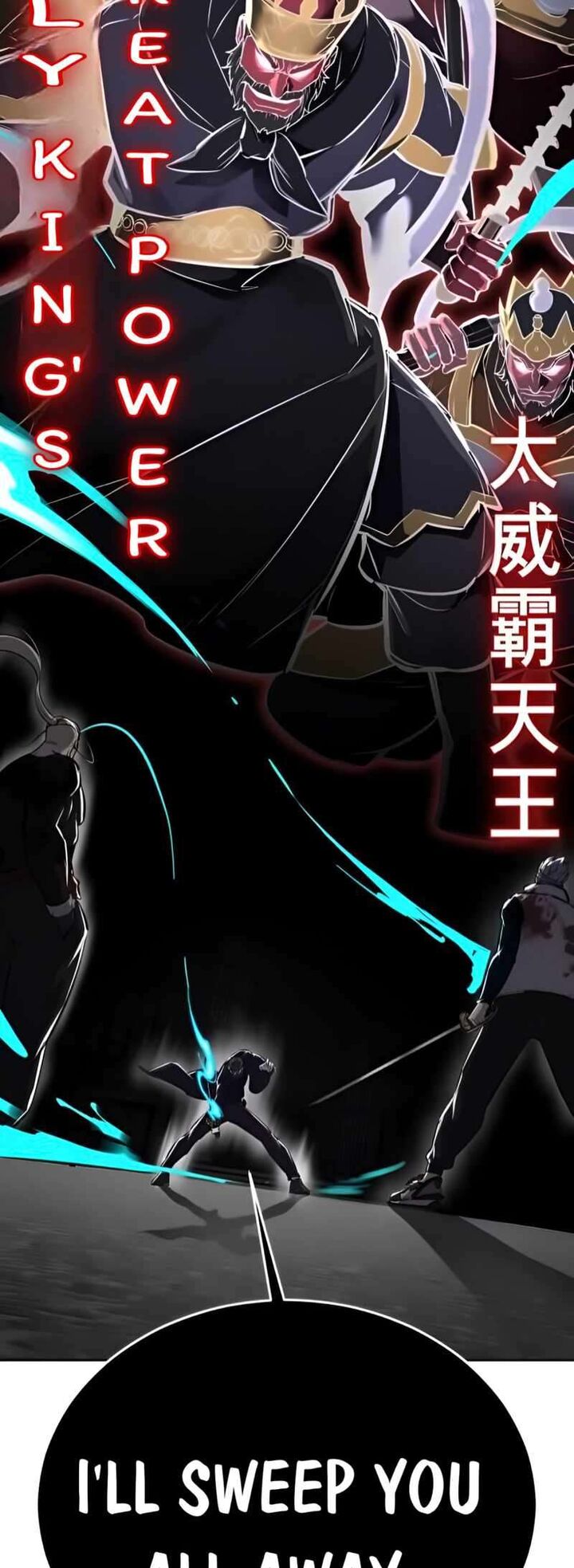 The Boy Of Death 257 84
