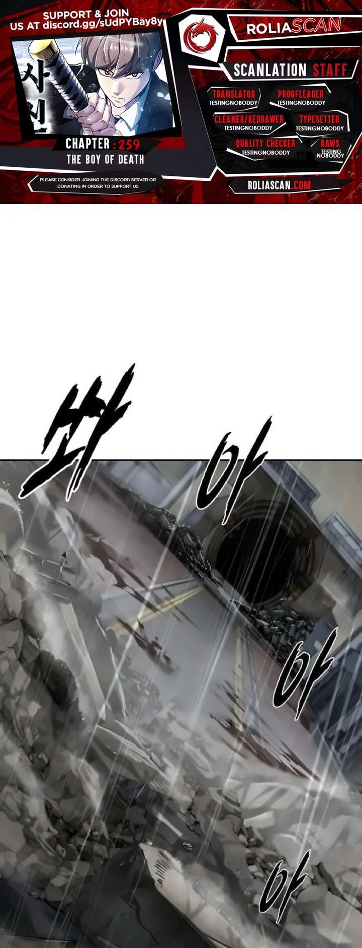 The Boy Of Death 259 1