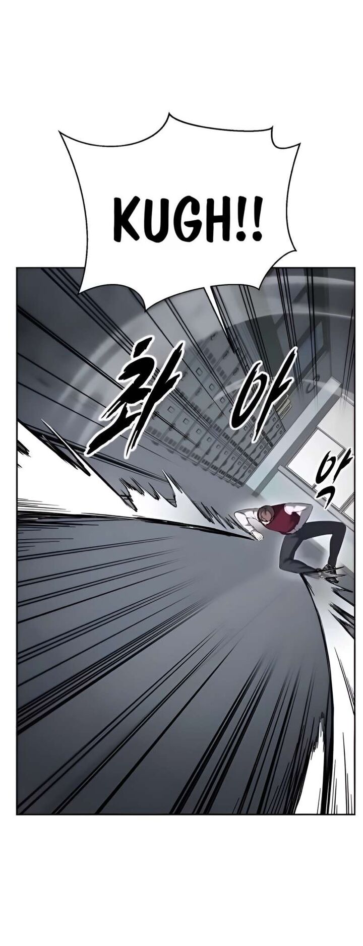 The Boy Of Death 259 106