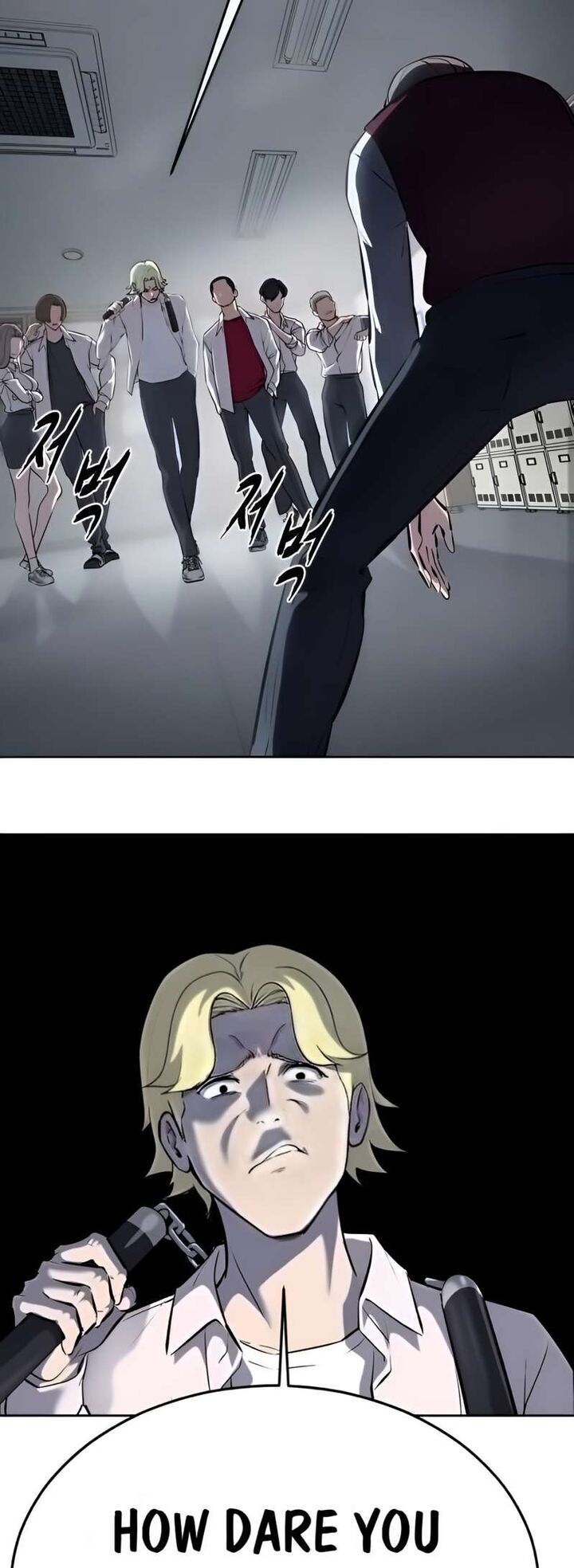 The Boy Of Death 259 113