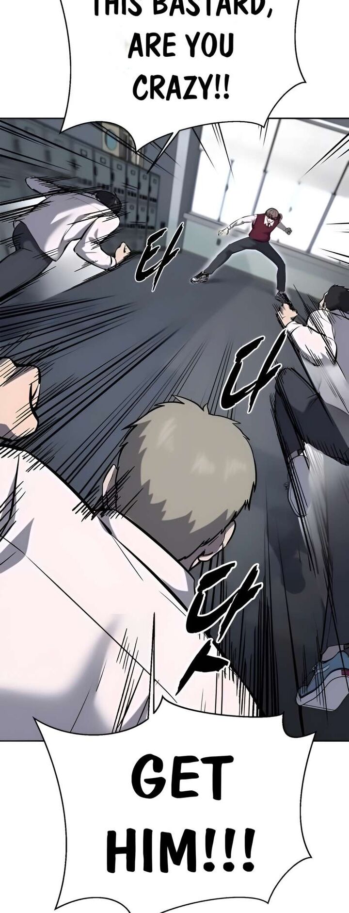 The Boy Of Death 259 119