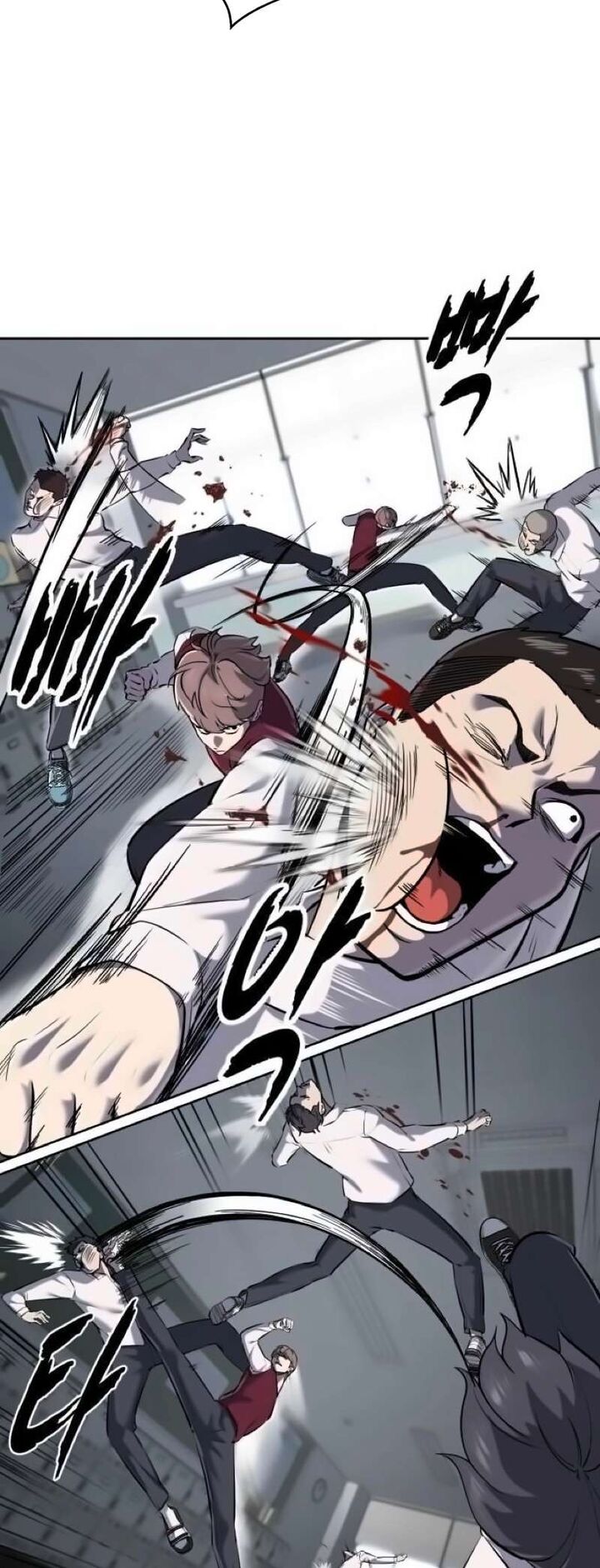 The Boy Of Death 259 120