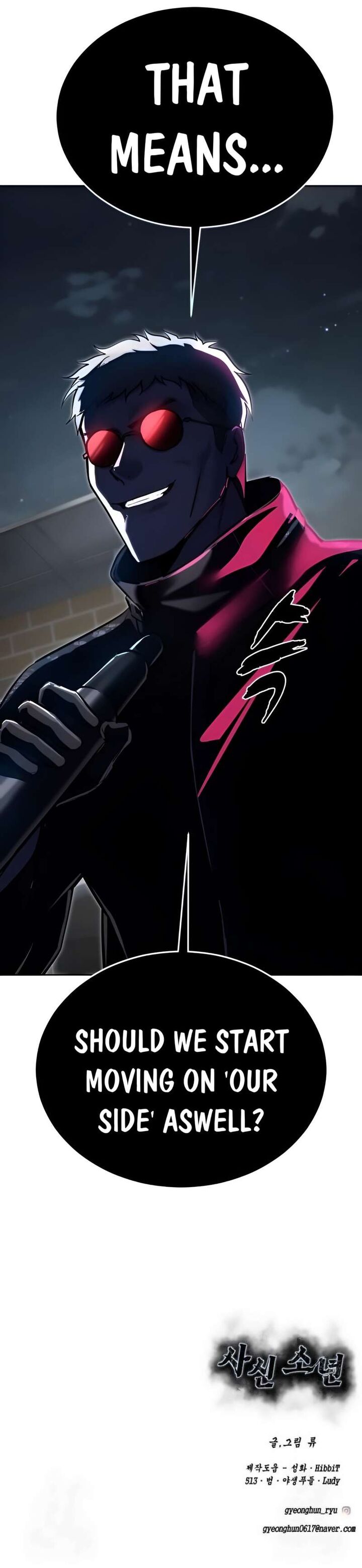 The Boy Of Death 259 141