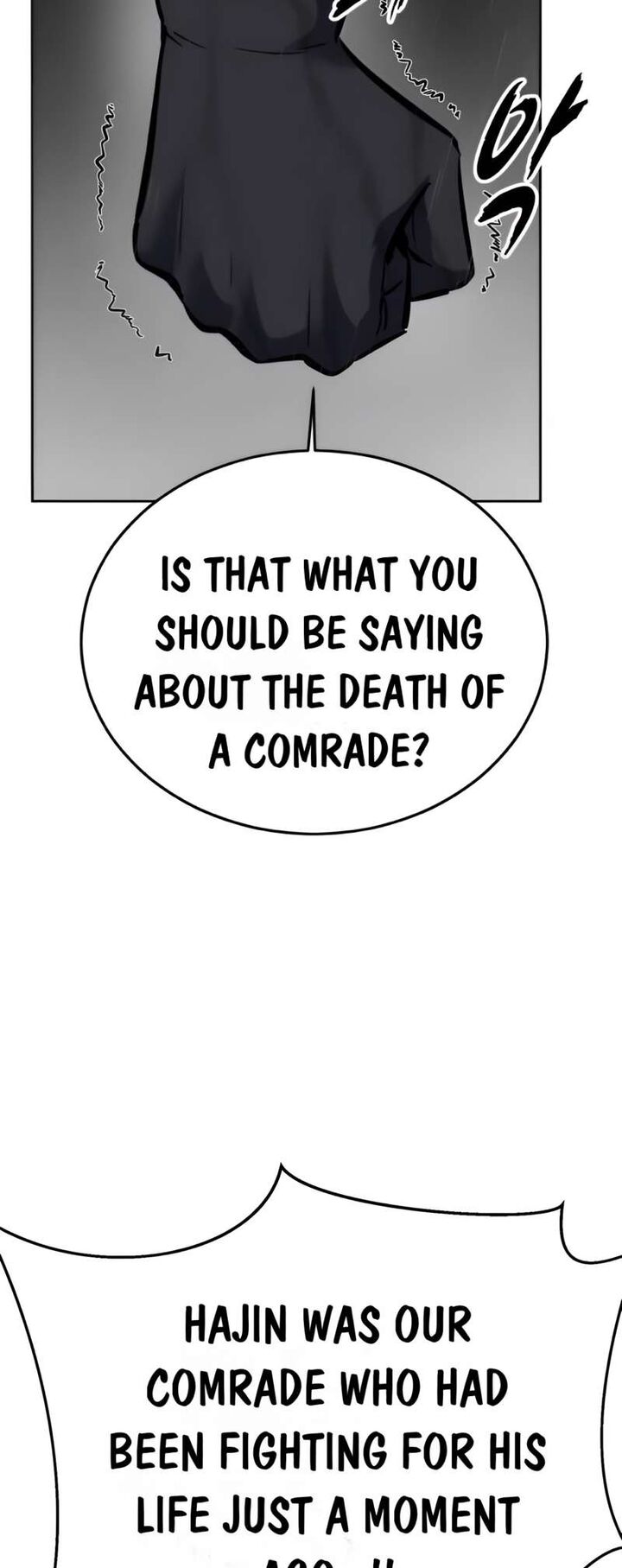 The Boy Of Death 259 16