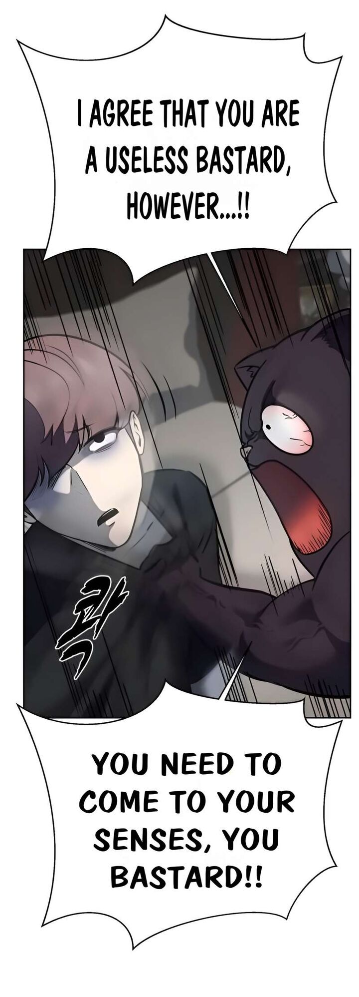 The Boy Of Death 259 71