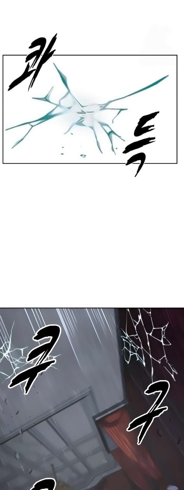 The Boy Of Death 259 97