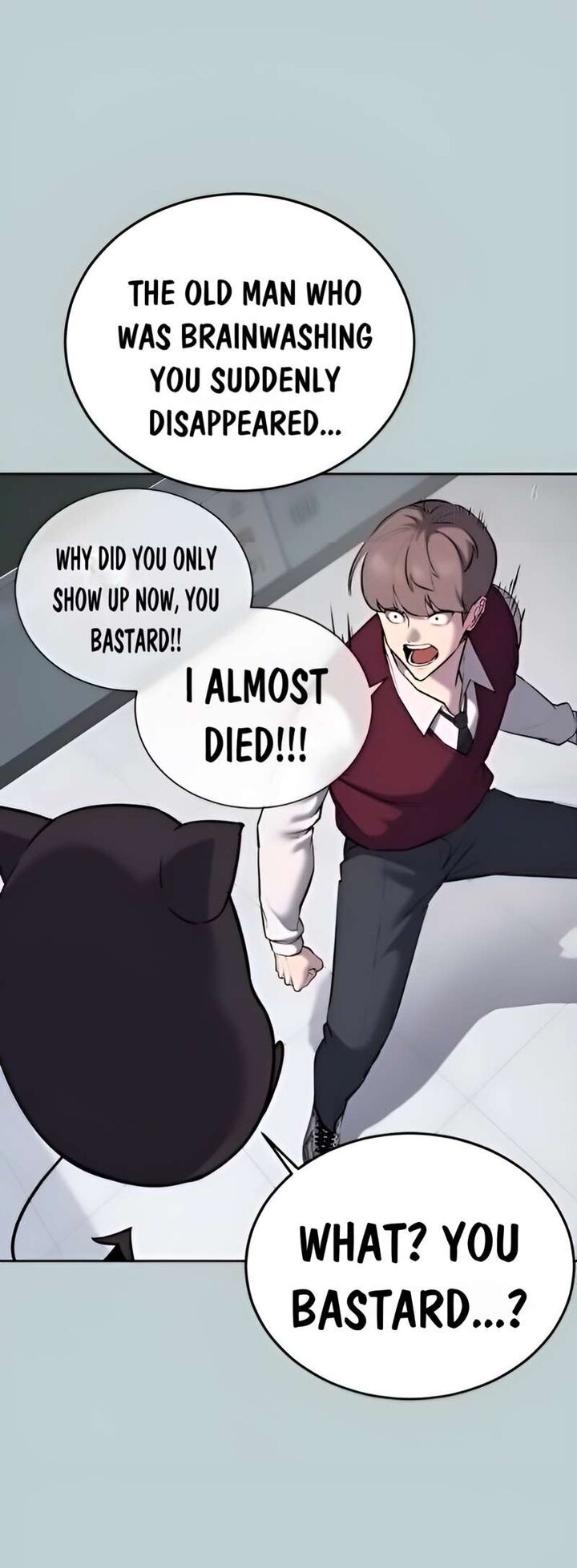 The Boy Of Death 262 51
