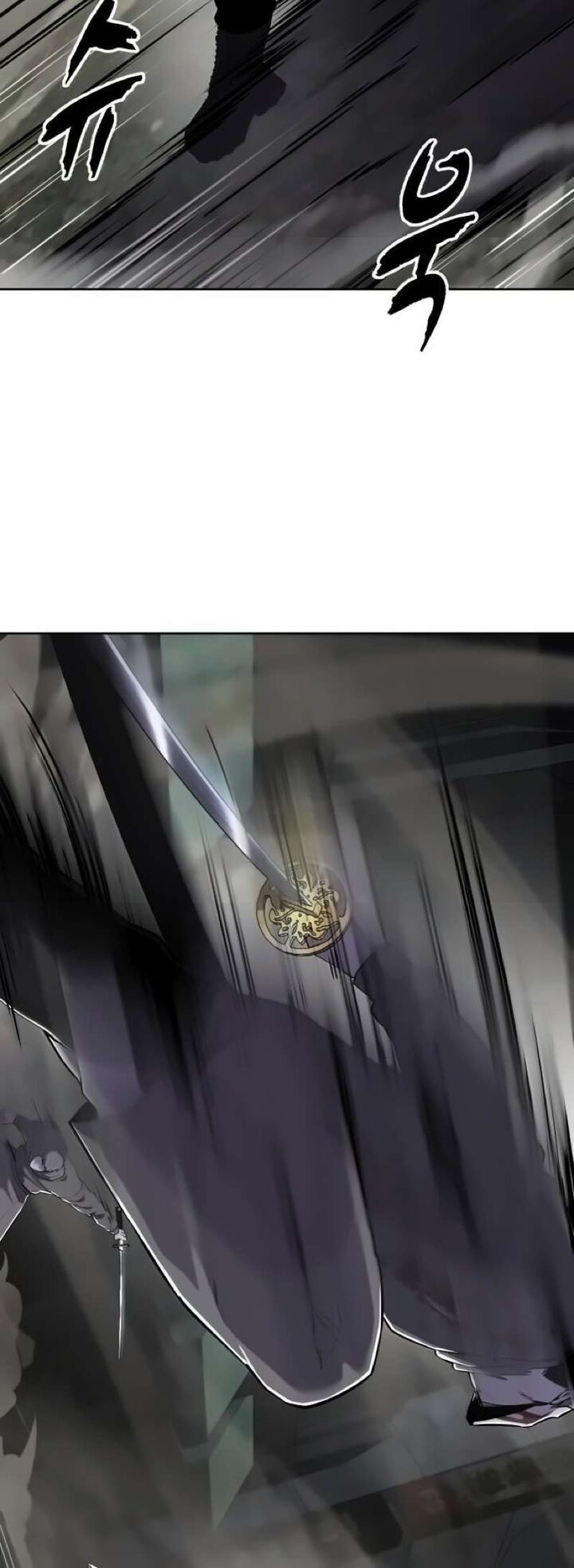The Boy Of Death 267 40