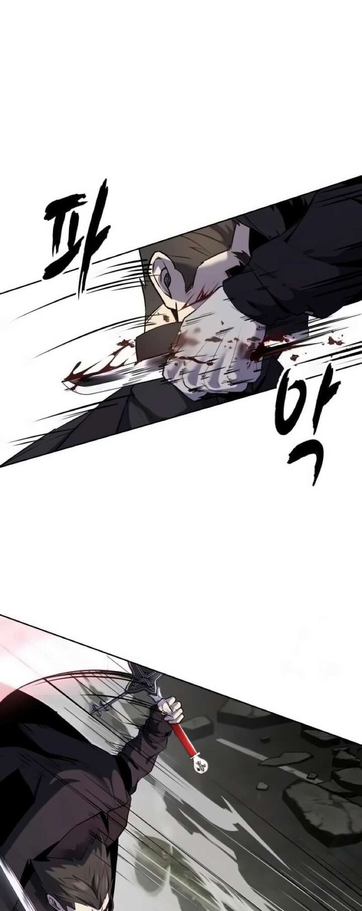 The Boy Of Death 267 66