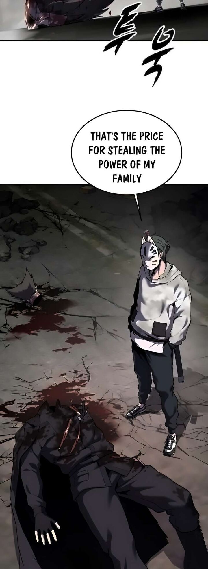 The Boy Of Death 273 78