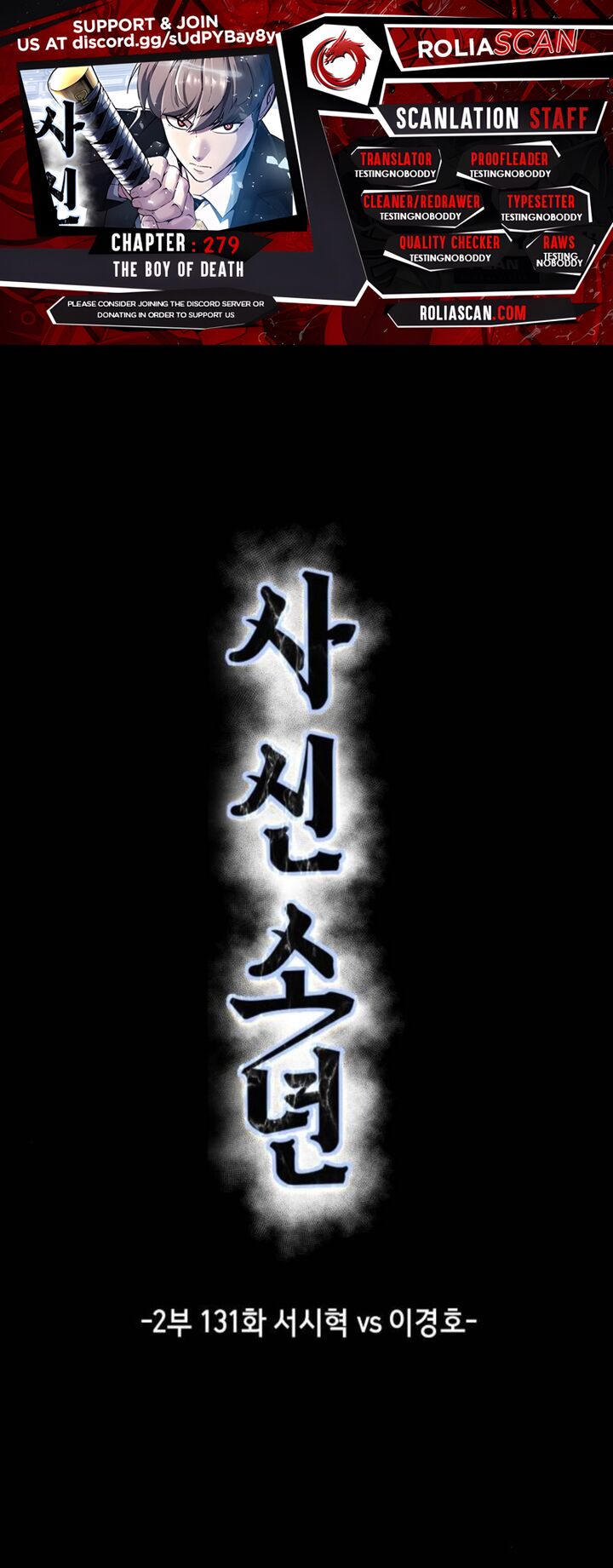 The Boy Of Death 279 1