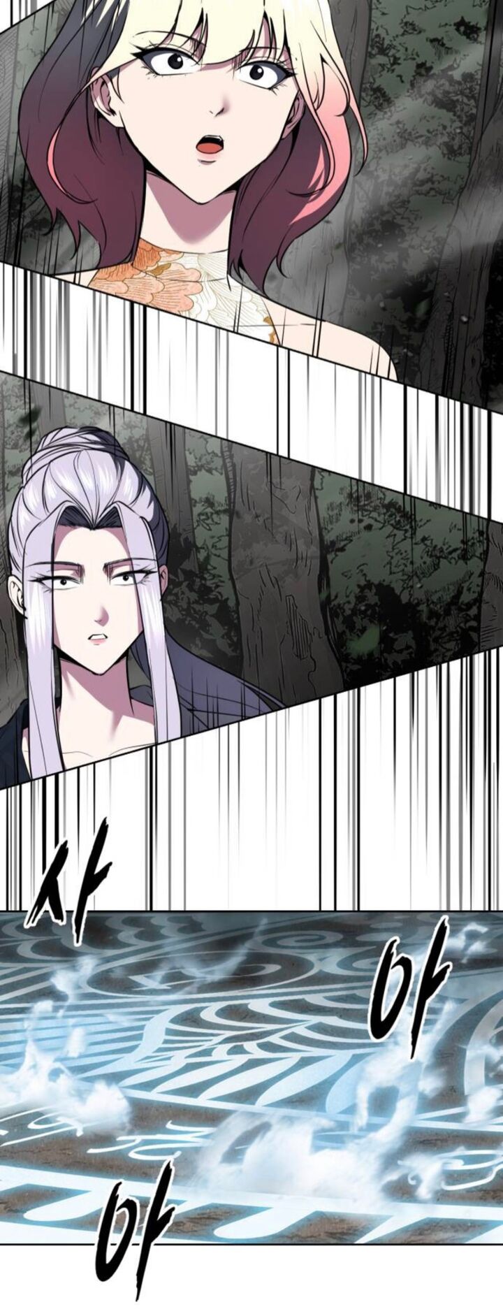 The Boy Of Death 279 23