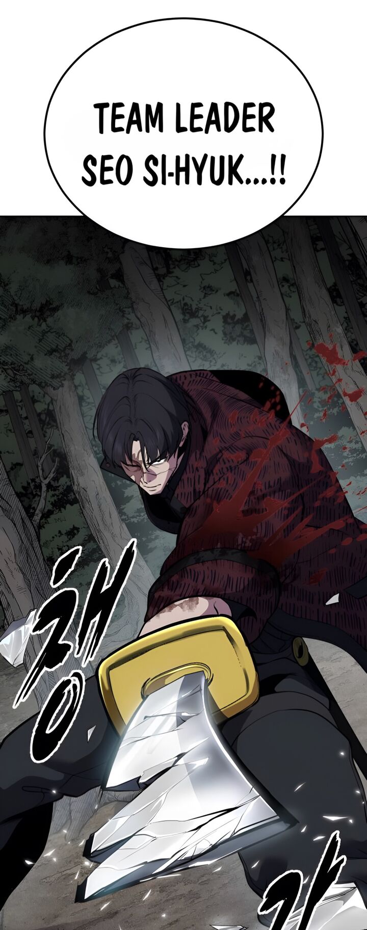 The Boy Of Death 279 78