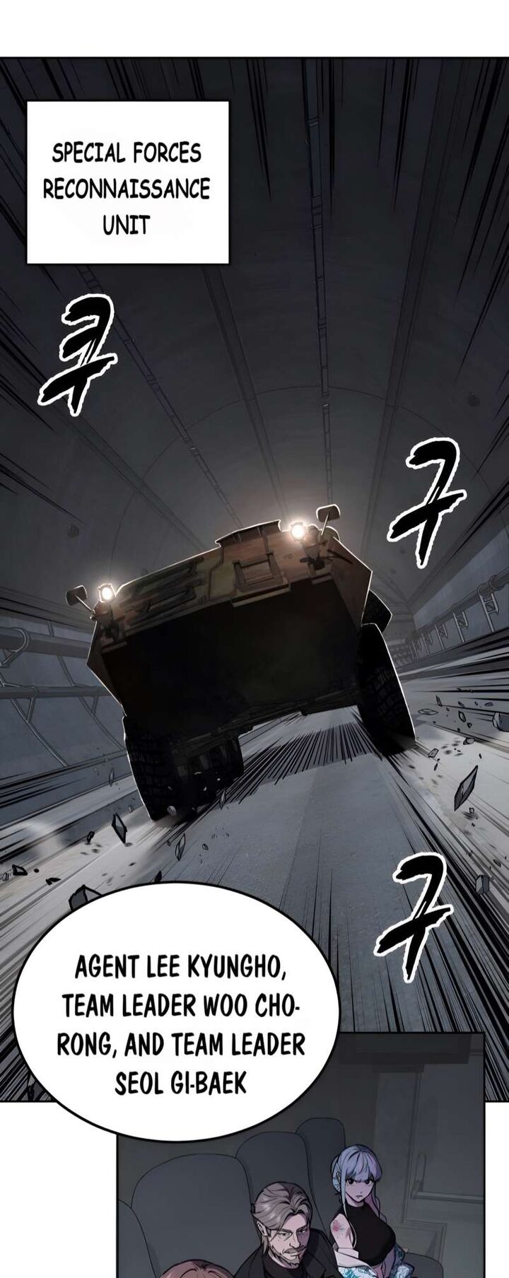 The Boy Of Death 292 5