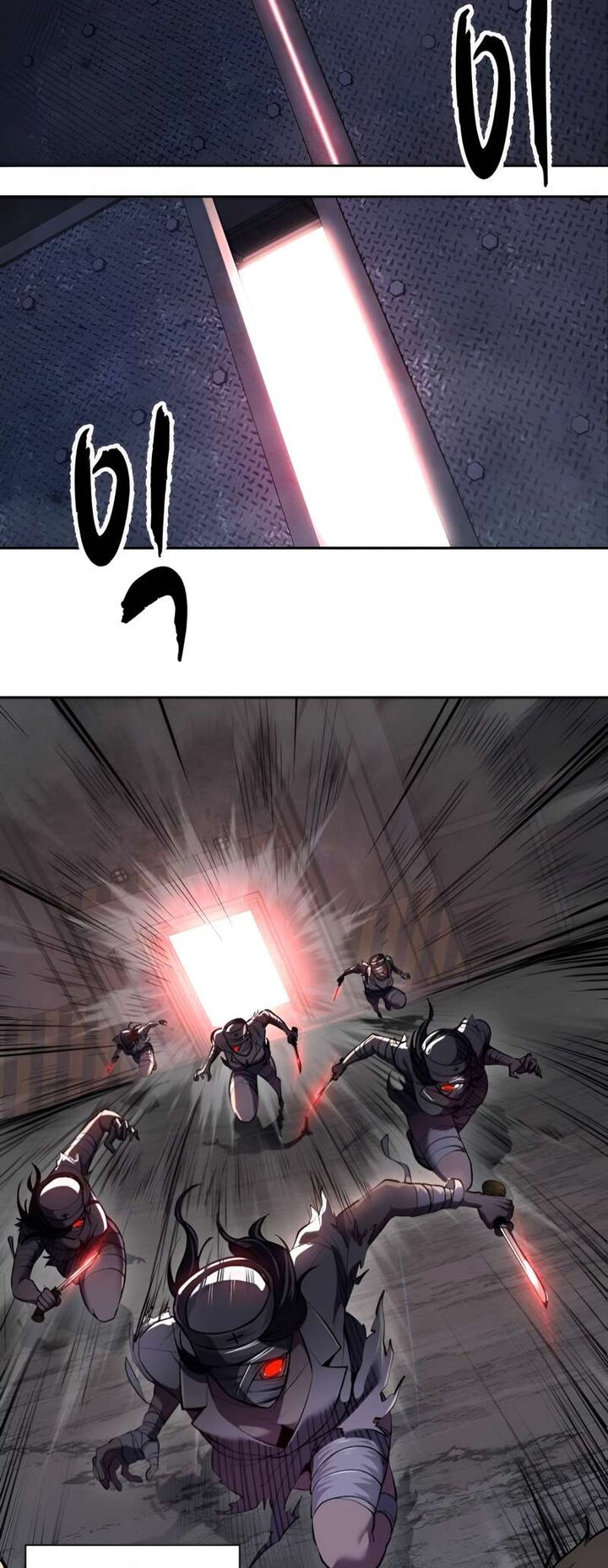The Boy Of Death 292 55