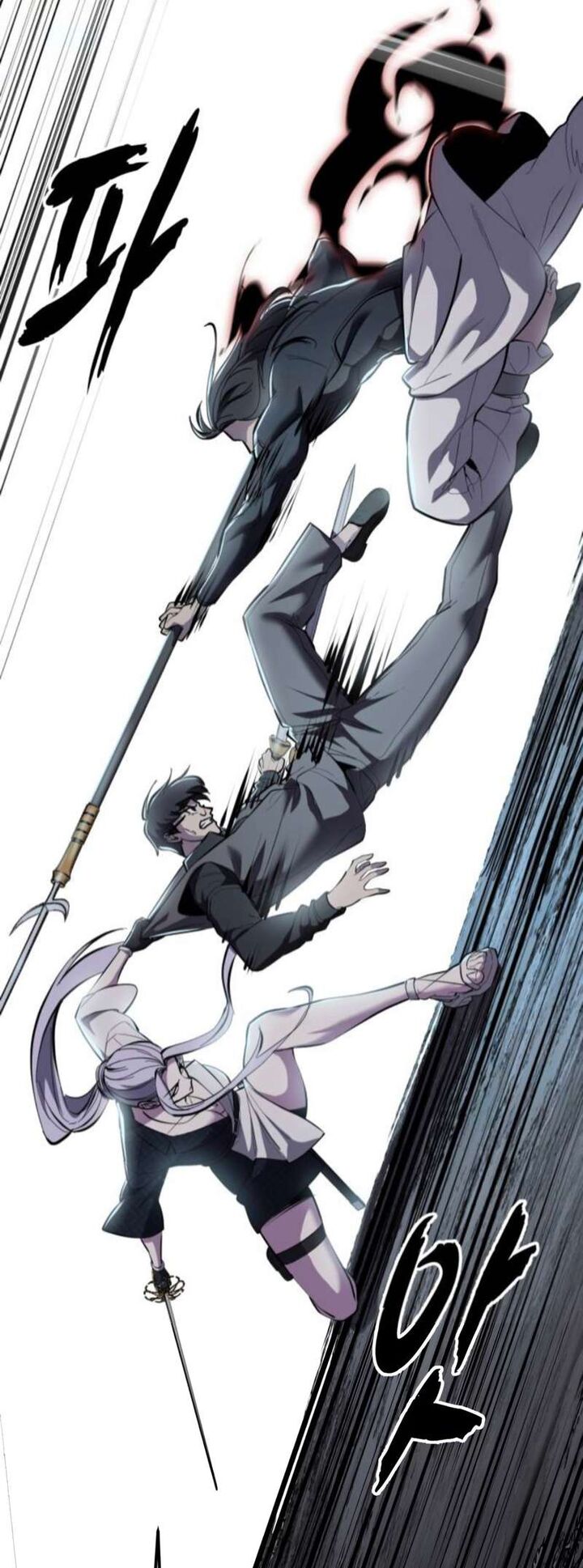 The Boy Of Death 292 83