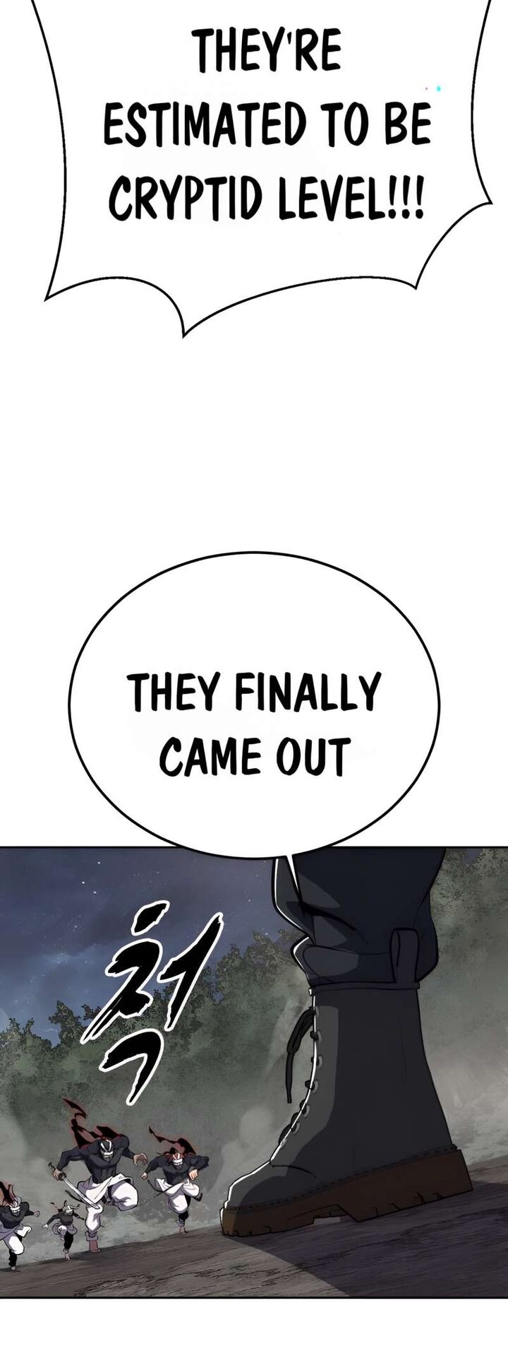The Boy Of Death 292 92