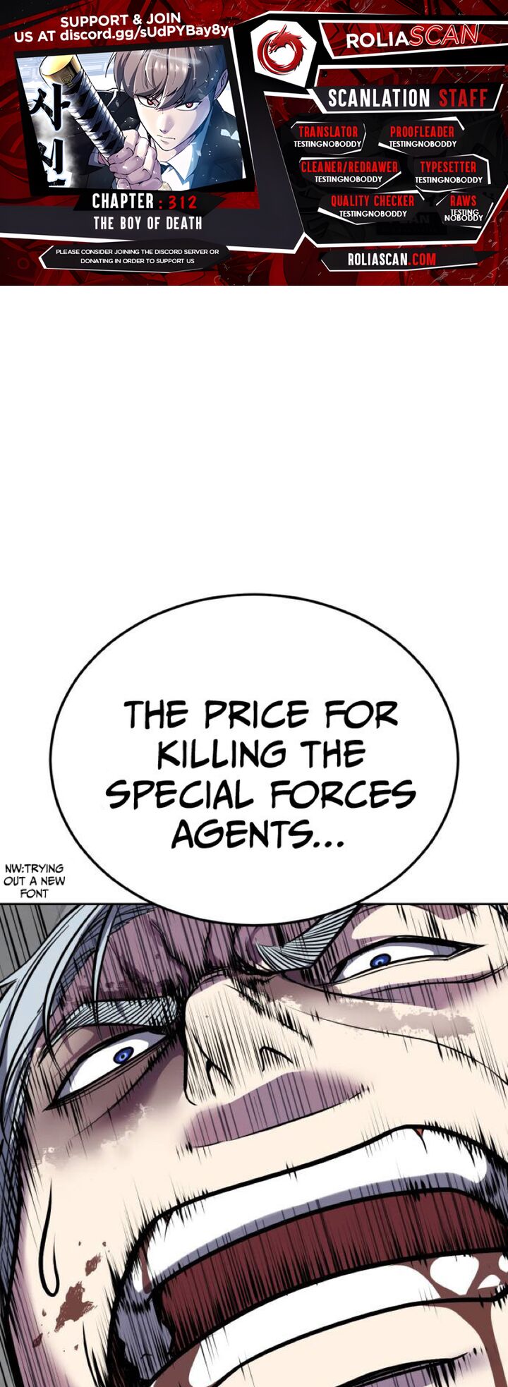 The Boy Of Death 312 1