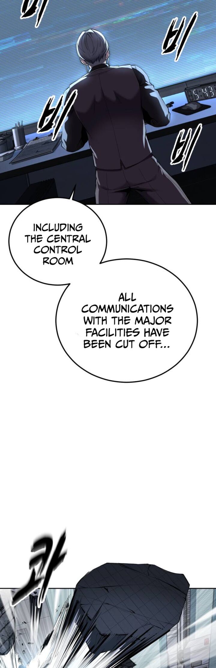 The Boy Of Death 312 102