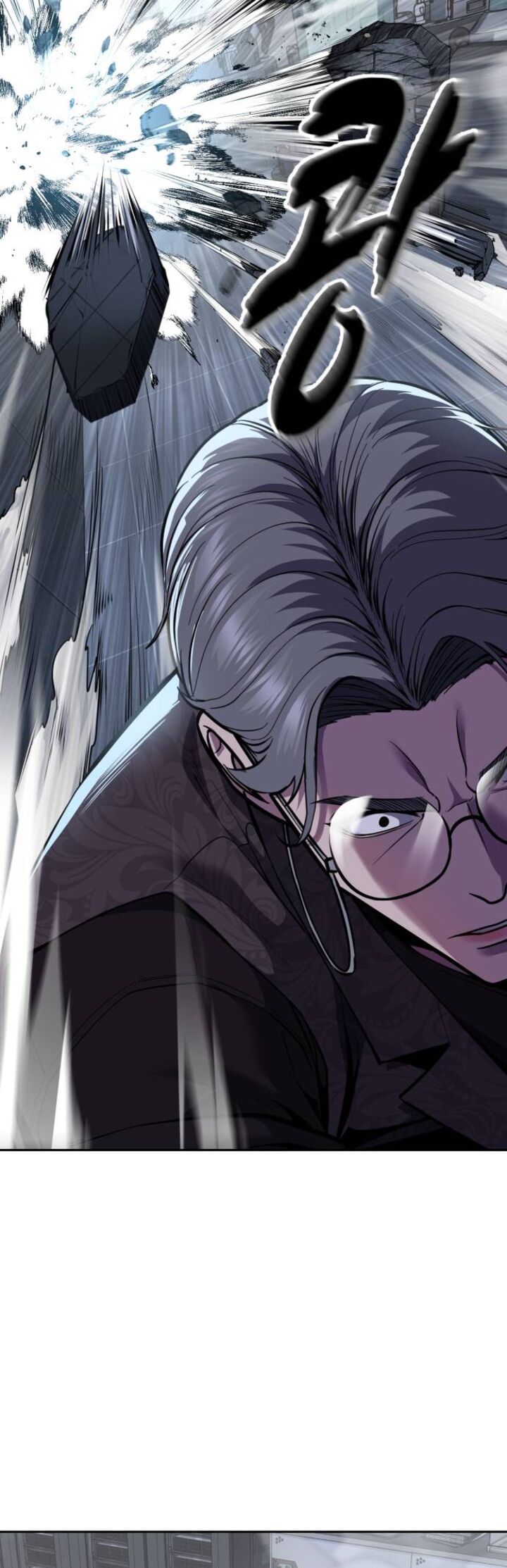 The Boy Of Death 312 103