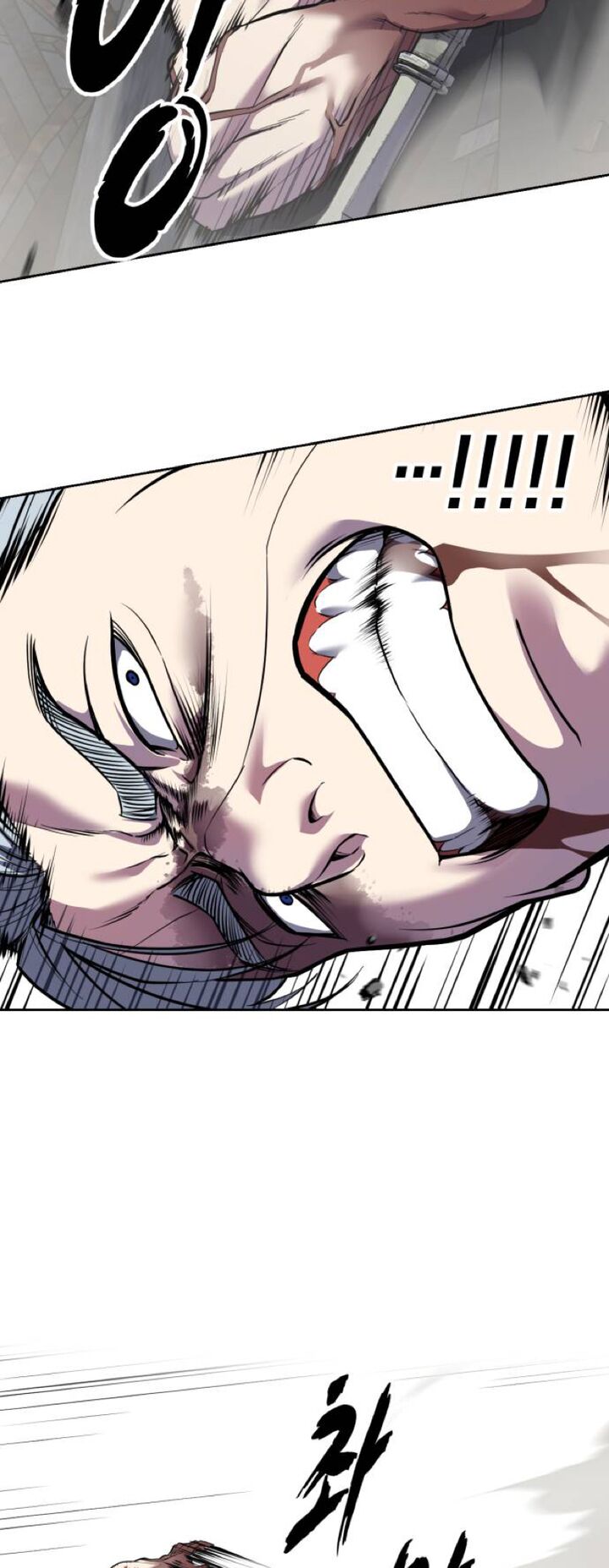 The Boy Of Death 312 15