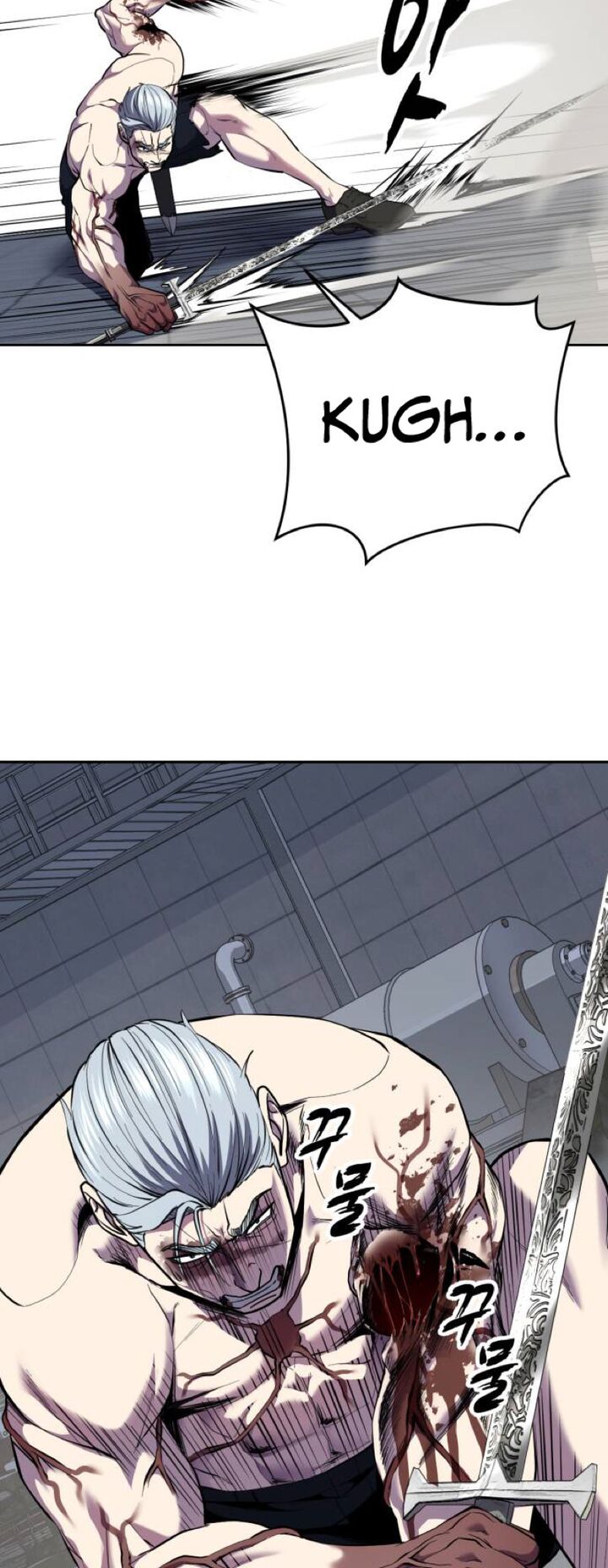 The Boy Of Death 312 16