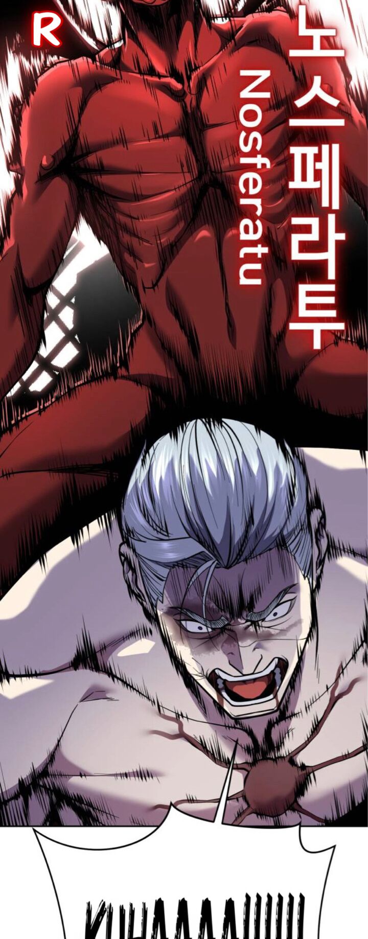 The Boy Of Death 312 24