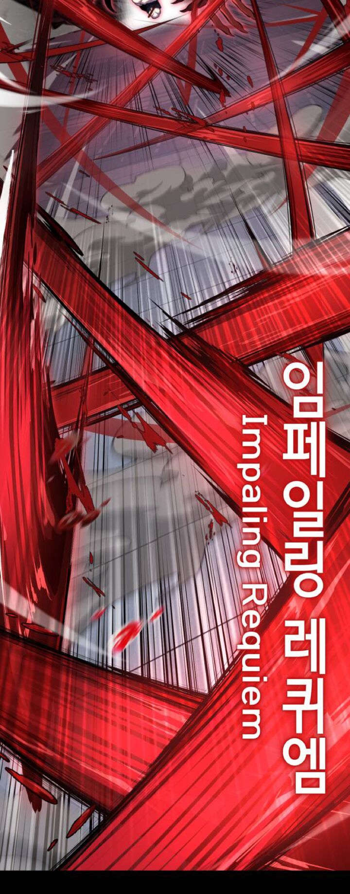 The Boy Of Death 312 28