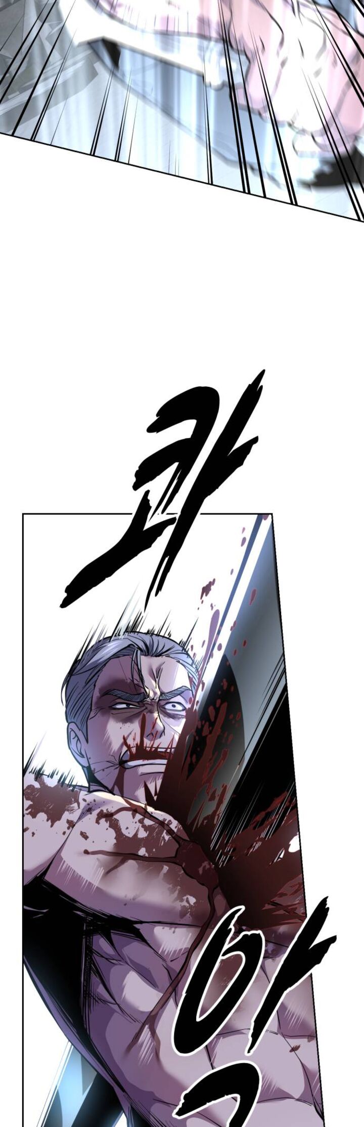 The Boy Of Death 312 50