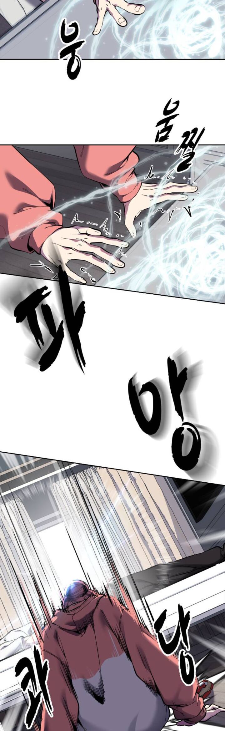 The Boy Of Death 312 76