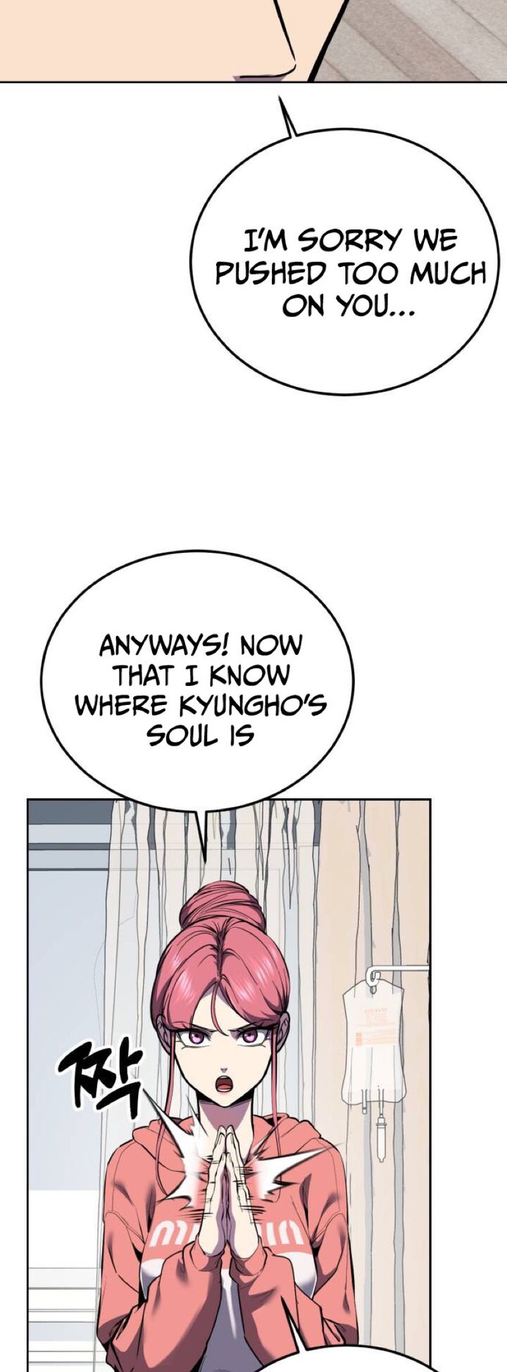 The Boy Of Death 312 89