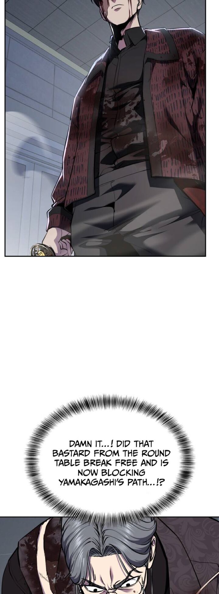 The Boy Of Death 313 104