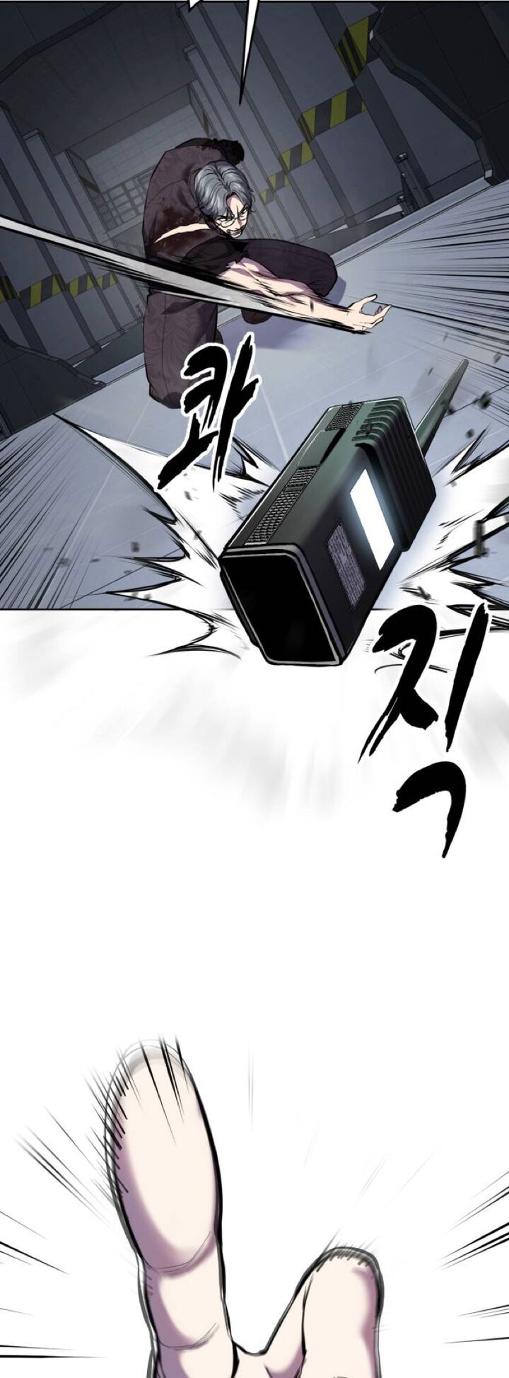 The Boy Of Death 313 109