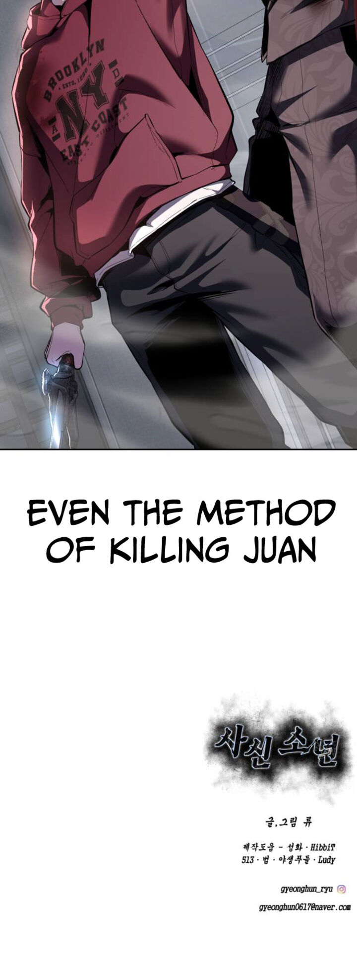 The Boy Of Death 313 116