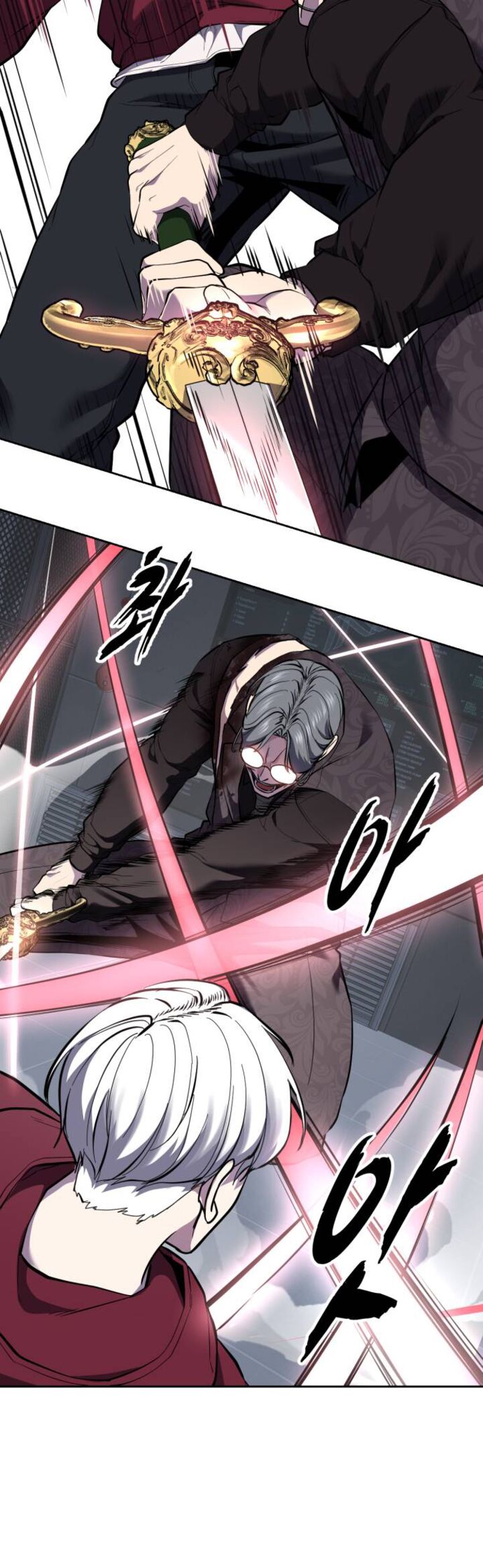 The Boy Of Death 313 51