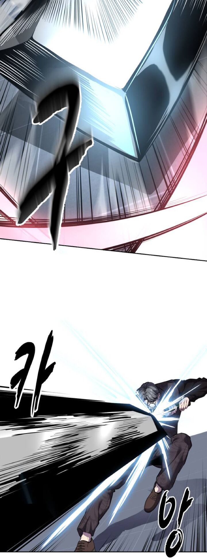 The Boy Of Death 313 55