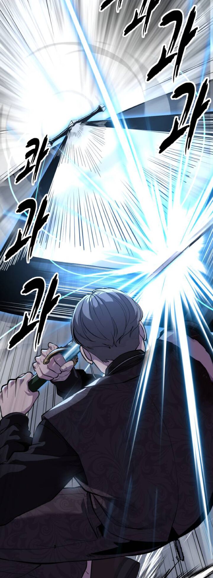 The Boy Of Death 313 57