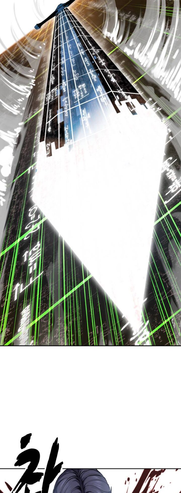 The Boy Of Death 313 67