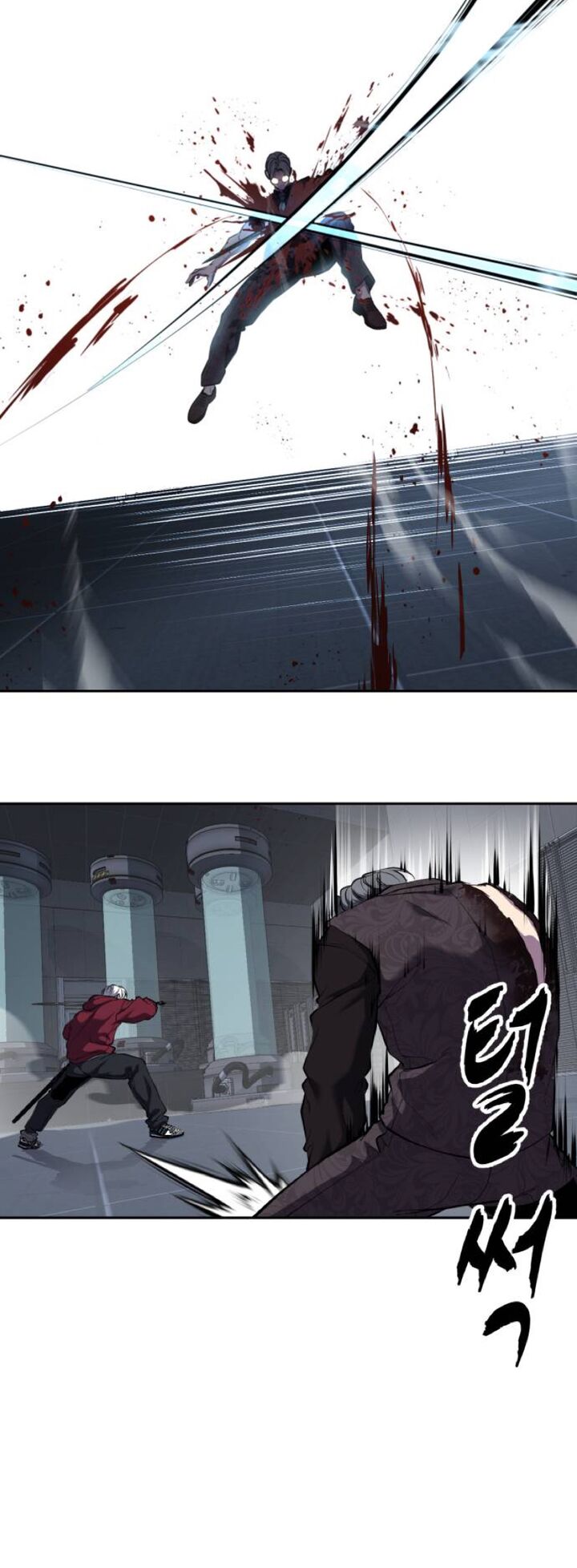 The Boy Of Death 313 69