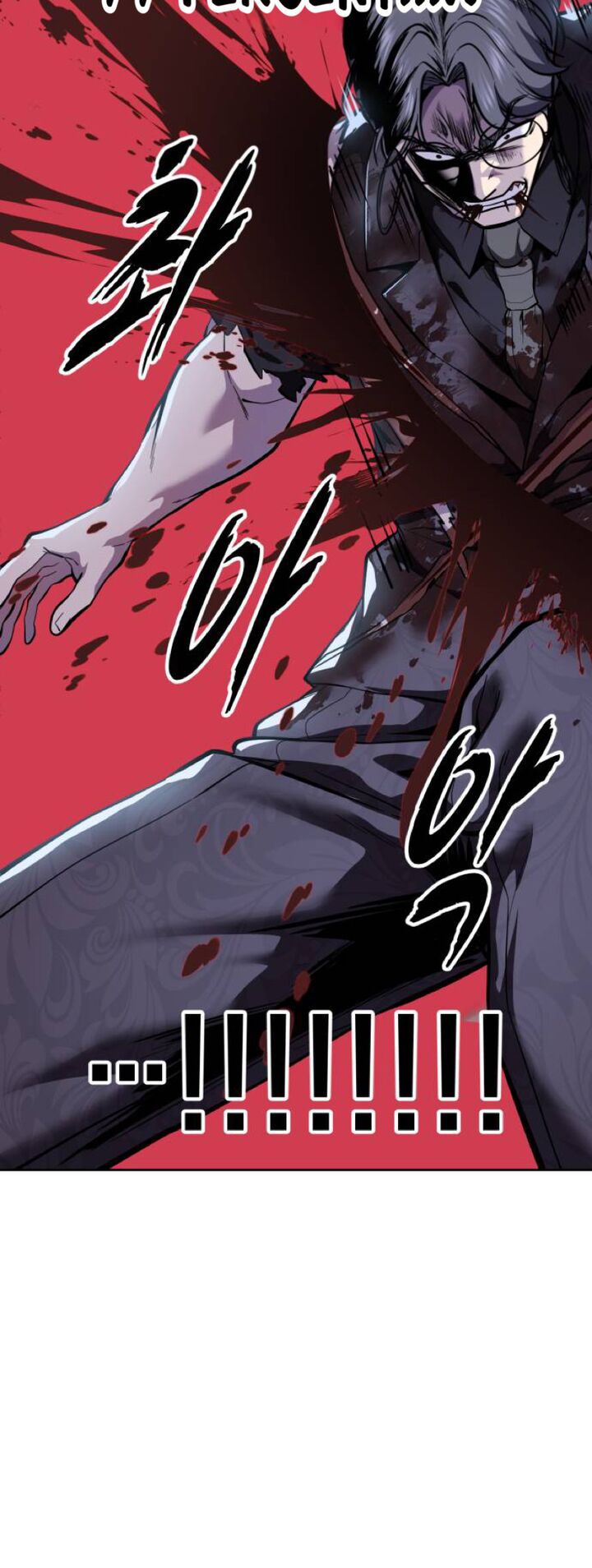 The Boy Of Death 313 77